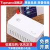 PT530有线电力猫 没有WiFi 电信联通移动IPTV电力线适配器