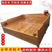 老榆木床榫卯榻榻米床全实木，双人床1.8米1.5米落地式箱体床