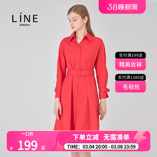 lineaddition韩国女装秋季职业，ol高腰衬衫，领收腰连衣裙awopkc0300