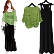 春夏女装绿色洞洞，衫镂空针织衫罩衫薄款蝙蝠衫，连衣裙两件套裙