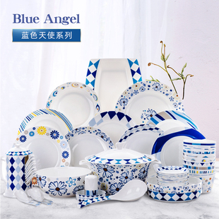 唐山陶瓷骨瓷餐具套装56头 韩式碗盘北欧套碗家用碗碟地中海餐盘