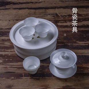 骨瓷工夫茶具套装礼盒7件装高档薄胎家用白色小号盖碗茶杯