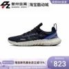 nike耐克freern5.0男子，运动训练休闲透气轻便跑步鞋dz4848-001