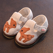 2024春季宝宝室内鞋一岁婴幼儿鞋子学步鞋男宝宝布鞋地板鞋女