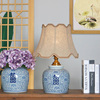 新中式青花瓷双喜陶瓷台灯复古家居客厅书房卧室温馨高档装饰灯具