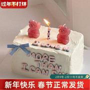 韩国ins风卡通粉色小熊生日蜡烛，蛋糕装饰摆件可爱卡通熊字母(熊字母)蜡烛