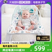 自营费雪婴儿摇椅摇篮躺椅安抚椅婴儿宝宝多功能玩具哄睡礼物
