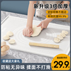 加厚家用硅胶垫揉面垫烘焙面板，和面板案板塑料食品级厨房大号擀面