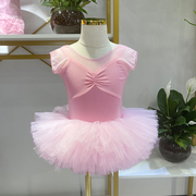 儿童夏季粉色短袖芭蕾舞练功服，女童中国舞服纯棉女孩跳舞裙考级服