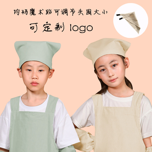 儿童三角巾棉麻印logo亲子款魔术贴工作围裙日系女服务员帽子头巾