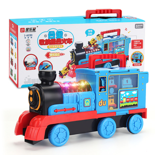 仿真小火车轨道玩具套装惯性儿童男孩电动可收纳合金汽车宝宝益智
