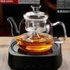 家用电陶炉煮茶玻璃烧水壶耐高温加厚泡茶茶具套装养生壶煮茶器