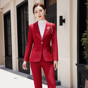 红色西装外套女秋季2023高端OL气质正装套装西服上衣工作服女