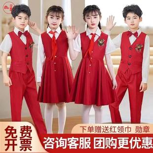 少年中国说表演出服儿童合唱朗诵中小学生校服女童红歌诗歌合唱团
