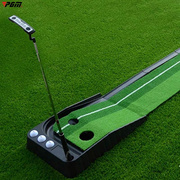 高尔夫球道推杆果岭练习器垫办公室内模拟训练家用品迷你。