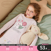 GUKOO/果壳儿童内衣套装粉色兔子中大童长袖棉氨打底保暖内衣套装
