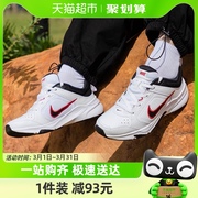 Nike耐克男鞋老爹鞋运动鞋羽毛球鞋白色跑步休闲鞋DJ1196-101
