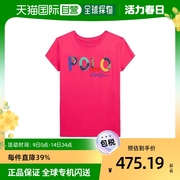 香港直邮潮奢 Polo Ralph Lauren 女童徽标棉质针织T恤(大童)童装