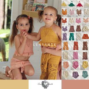 ■lenfancecinta24ss儿童镂空针织度假吊带背心，长裤沙滩裙