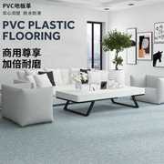 pvc商用地板革加厚耐磨办公室，医院厨房地胶，防水塑胶地板垫水