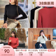 大码女装胖mm显瘦遮肚上衣2023秋季半高领，坑条打底衫毛衣内搭