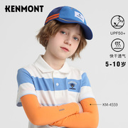 kenmont卡蒙春夏儿童棒球帽，男童潮女童，鸭舌帽网面透气防晒太阳帽