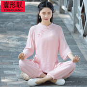 瑜伽服女太极服练功棉麻盘扣，套装新中式复古禅修服居士中式两件套