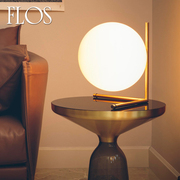 意大利FLOS IC T2 玻璃台灯现代简约卧室客厅书房创意球形灯具