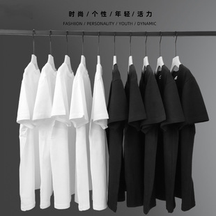 230克日本纯棉短袖t恤男女，款打底衫白色体，桖大码宽松重磅半袖