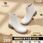 骆驼女鞋2023冬季法式真皮粗跟弹力靴瘦瘦靴切尔西靴子女短靴