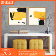 新中式抽象三联布艺画客厅，残荷装饰画餐厅抽象壁画卧室挂画有框画