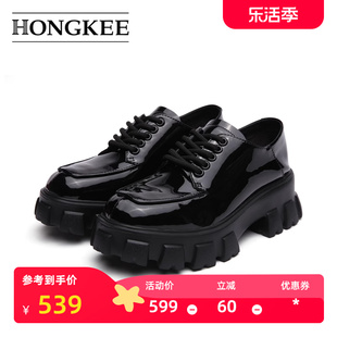 hongkee红科厚底单鞋深口漆面，黑色舒适两穿女鞋，小皮鞋女h053z101