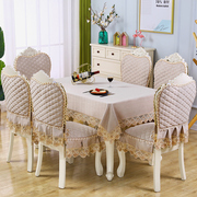 品餐桌布椅套家用椅子套欧式椅罩凳子垫靠背，罩中式餐椅套防促