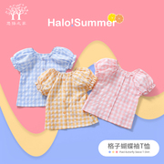 夏季女童开衫上衣格子半袖儿童，薄款夏装宝宝，短袖韩版婴儿格子t恤