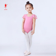 红舞鞋儿童莱卡棉幼儿成人芭蕾舞，服练功女孩，舞蹈半体服瑜伽考级