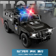 jkm132虎式装甲车，警车特种部队五开门语音，声光合金车模汽车模型