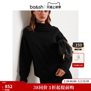ba&sh秋冬黑色羊毛混纺高领气质宽松针织衫1H21HEAT