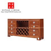 新中式刺猬紫檀多功能，酒柜实木家具，苏梨红木餐边柜花梨木储物柜