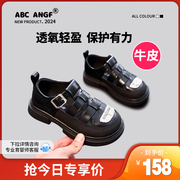 ABC ANGF女童小皮鞋公主鞋演出鞋子2024春秋款儿童凉鞋舞蹈鞋