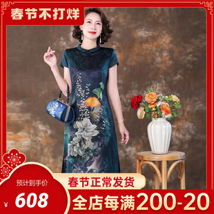 齐黛真丝连衣裙女夏季2023年杭州大牌高端漂亮洋气妈妈桑蚕丝