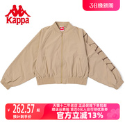 kappa卡帕女款棒球服2023秋季蝙蝠衫休闲夹克，外套k0c62jj06