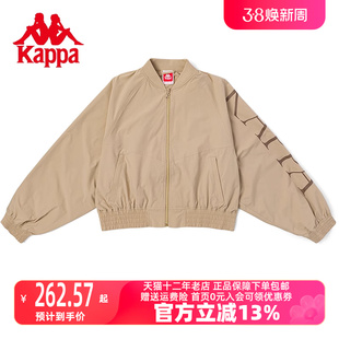 Kappa卡帕女款棒球服2023秋季蝙蝠衫休闲夹克外套K0C62JJ06
