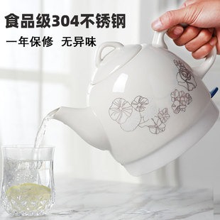 景德镇陶瓷电热水壶家用自动断电瓷器，烧水壶大号容量煮茶器泡茶壶