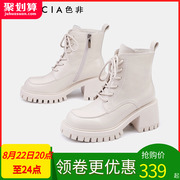 白色马丁靴女秋季色非2021冬新粗跟单靴小个子增高短靴D241I