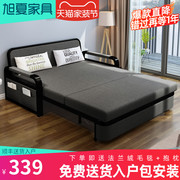 沙发床可折叠客厅多功能两用小户型双人伸缩床网红单人坐卧经济型