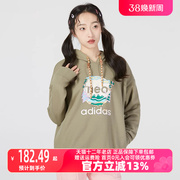 adidas阿迪达斯连帽卫衣女运动服，军绿色印花长袖套头衫hn2349