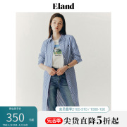 Eland衣恋衬衫连衣裙女纯棉微宽松简约竖条纹长裙子春夏