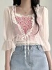 韩国chic夏季短款开衫女薄款外搭防晒罩衫坎肩雪纺空调衫中袖上衣
