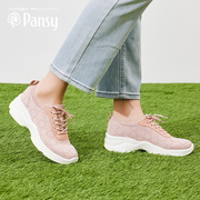 Pansy日本女鞋休闲运动鞋一脚蹬轻便厚底增高鞋子女妈妈鞋春夏款