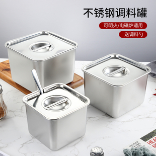 304不锈钢方盆食品级，商用铁盆正方形盆子厨房调料，盆油盆带盖盒子